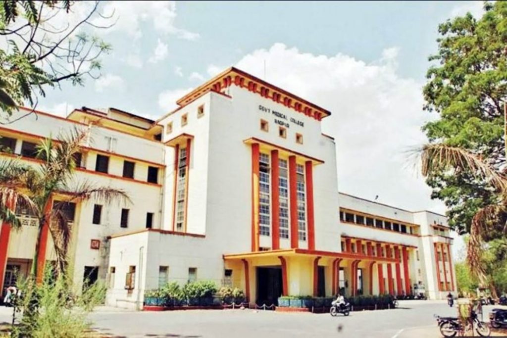 Image result for nagpur medical college