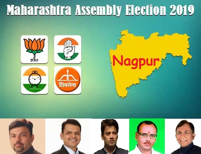 Nagpur - City Gear up for Maha Assembly Election Results Today