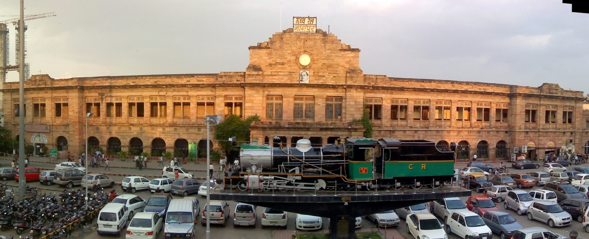 Nagpur Railway Station