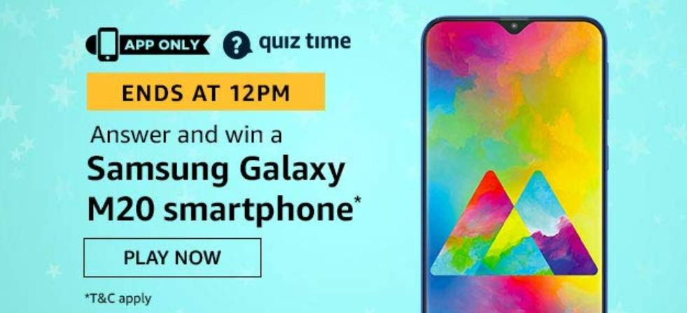 Samsung Galaxy M20 Amazon Quiz