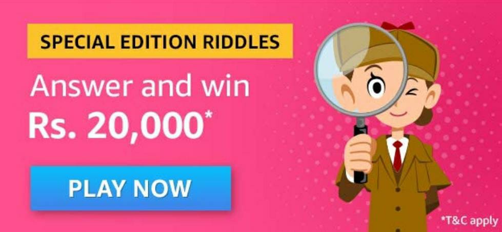 Special Riddles Quiz 20000