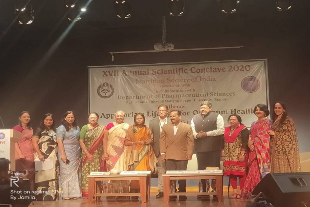 17th Annual Scientific Conclave