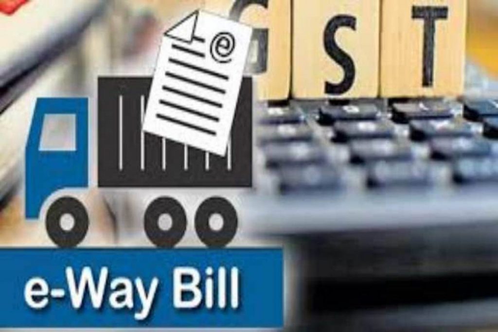 GST Fraud In Nagpur GST Fraud In Nagpur