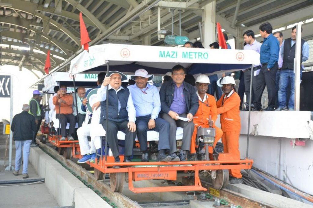 Nagpur Metro Aqua Line