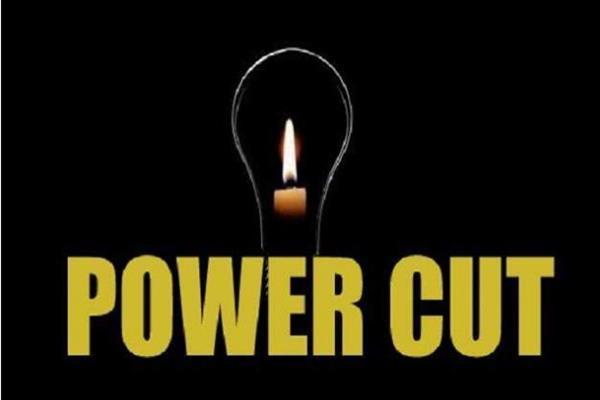 Power Cut At Nagpur