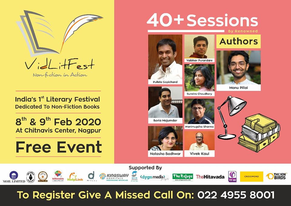 VidLitFest Nagpur